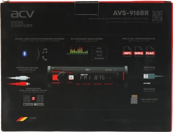 Автомагнитола ACV AVS-918BR