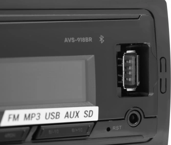 Автомагнитола ACV AVS-918BR