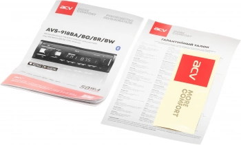 Автомагнитола ACV AVS-918BR