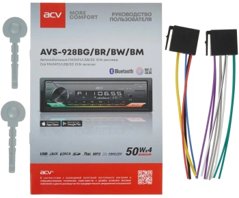Автомагнитола ACV AVS-928BR