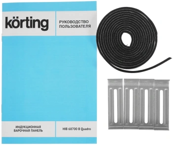 Индукционная варочная поверхность Korting HIB 68700 B Quadro