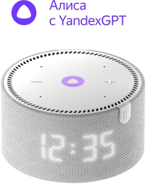 Умная колонка Yandex Станция Мини с часами