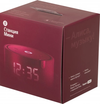 Умная колонка Yandex Станция Мини с часами
