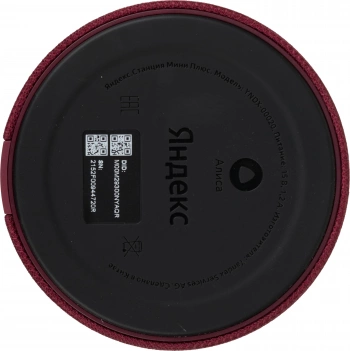 Умная колонка Yandex Станция Мини с часами