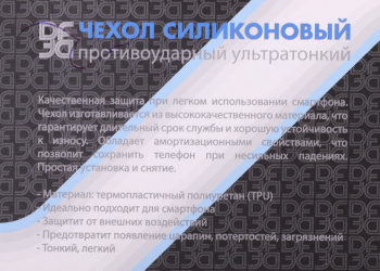 Чехол (клип-кейс) DF для Tecno Spark 8P tCase-05