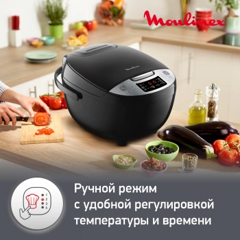 Мультиварка Moulinex Simply Cook MK611832