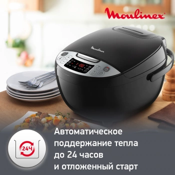 Мультиварка Moulinex Simply Cook MK611832