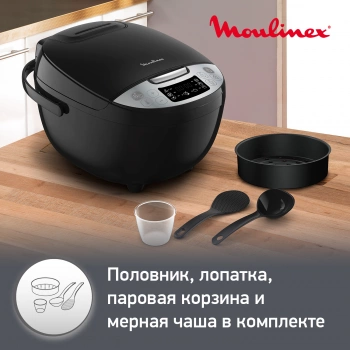 Мультиварка Moulinex Simply Cook MK611832