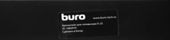 Кронштейн для телевизора Buro FL3S