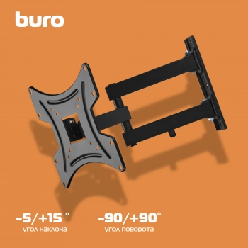 Кронштейн для телевизора Buro FL3S
