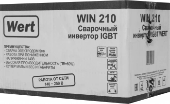 Сварочный аппарат Wert WIN 210