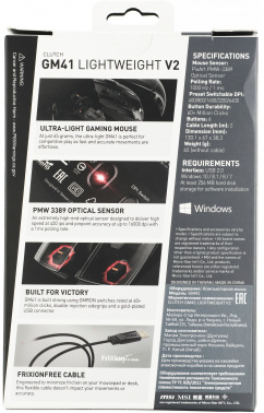 Мышь MSI Clutch GM41 Lightweight V2
