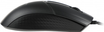 Мышь MSI Clutch GM41 Lightweight V2