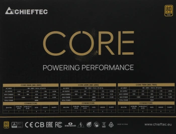 Блок питания Chieftec ATX 700W CORE BBS-700S