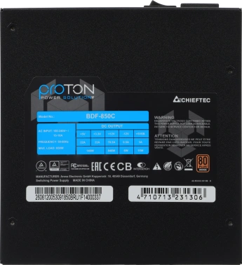 Блок питания Chieftec ATX 850W Proton BDF-850C