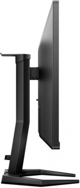 Монитор Philips 23.8