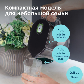 Кувшин Барьер Токио