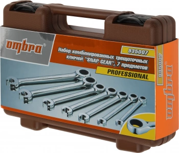 Набор ключей Ombra  935007