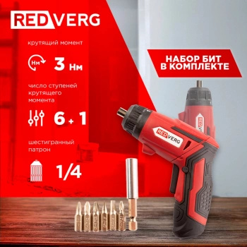 Шуруповерт RedVerg RD-SD3,6L