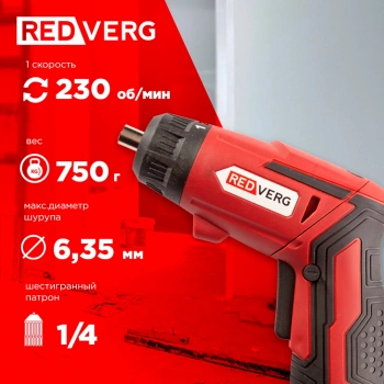 Шуруповерт RedVerg RD-SD3,6L