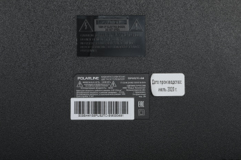 Телевизор LED PolarLine 55
