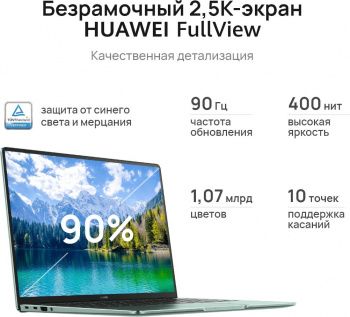 Ноутбук Huawei MateBook 14S Core i7 11370H 16Gb SSD1Tb Intel Iris Xe graphics 14.2