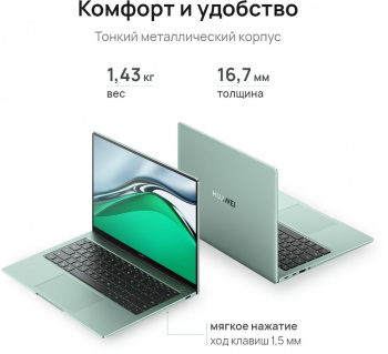 Ноутбук Huawei MateBook 14S Core i7 11370H 16Gb SSD1Tb Intel Iris Xe graphics 14.2