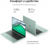 1686282_v15_s.jpg