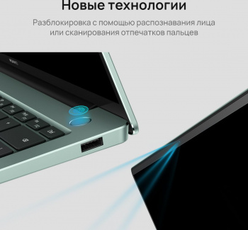 Ноутбук Huawei MateBook 14S Core i7 11370H 16Gb SSD1Tb Intel Iris Xe graphics 14.2