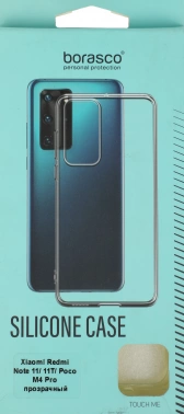 Чехол (клип-кейс) BoraSCO для Xiaomi Poco M4 Pro прозрачный (70105)