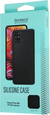 Чехол (клип-кейс) BoraSCO для Xiaomi Poco M4 Pro Silicone Case