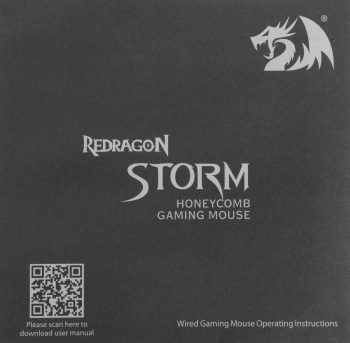 Мышь Redragon Storm