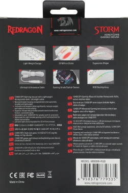 Мышь Redragon Storm