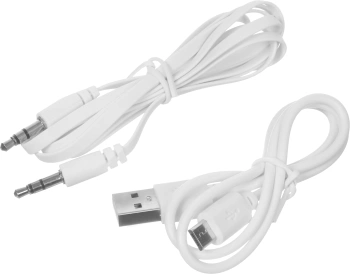 Наушники с микрофоном Defender FreeMotion B525