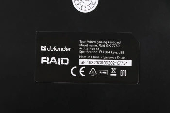 Клавиатура Defender Raid GK-778DL