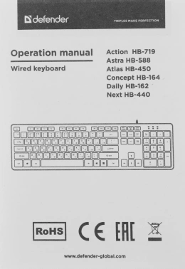 Клавиатура Defender Astra HB-588