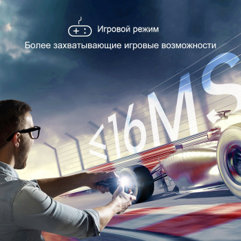 Телевизор LED Hisense 40