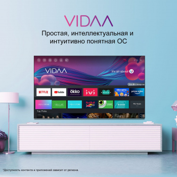 Телевизор LED Hisense 40