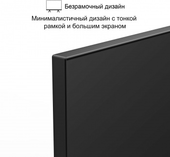 Телевизор LED Hisense 40