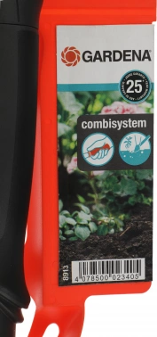 Мотыга для аэрации Gardena 08913-20.000.00