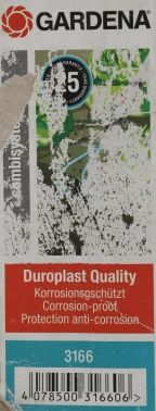 Мотыга для аэрации Gardena 08913-20.000.00