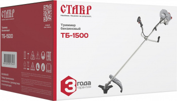 Триммер бензиновый Ставр ТБ-1500