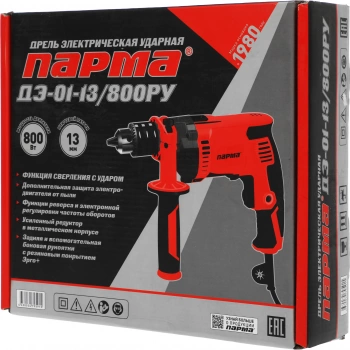 Дрель ударная Парма ДЭ-01-13/800РУ