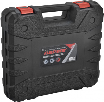 Дрель-шуруповерт Парма ДША-02-1312/2Li