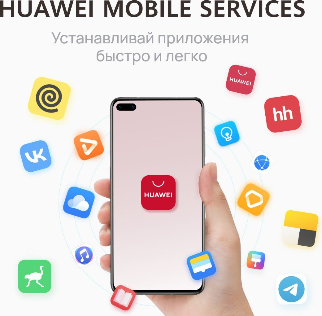 Смартфон Huawei BAL-L49 P50 Pocket 512Gb 12Gb золотистый раскладной 3G 4G  2Sim 6.9