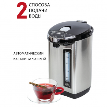 Термопот Supra TPS-5907