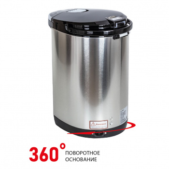 Термопот Supra TPS-5907