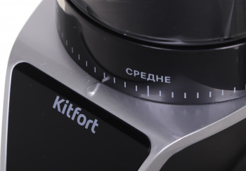 Кофемолка Kitfort КТ-784