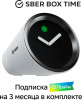 1687286_v09_s.jpg