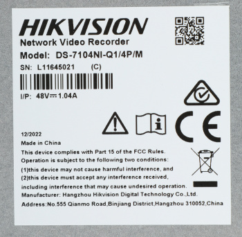 Видеорегистратор Hikvision  DS-7104NI-Q1/4P/M(D)